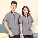 清掃員 制服 ハウスキーパー ユニフォーム レディース メンズ 掃除 家事手伝い 家政婦 ボランティア 作業着 快適 清潔感 ホテル クリーニング エレガント ...