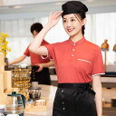 レストラン 制服 飲食店 ホール ユニフォーム レディース メンズ 快適 爽やか 清潔感 メンズ レディース兼 カフェ ファミレス コーヒーショップ 洋菓子店 ...