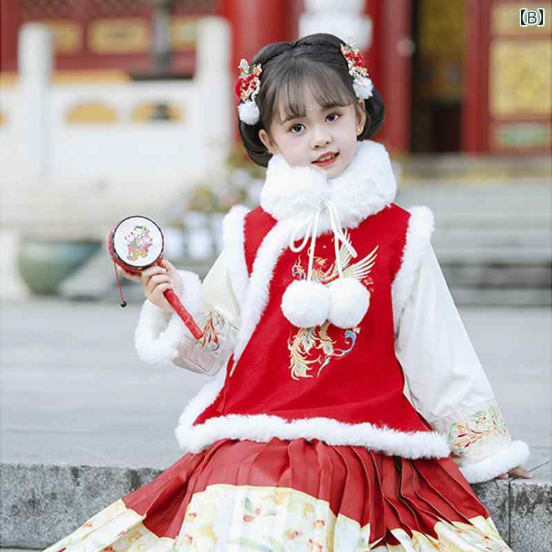 キッズ 民族衣装 コスプレ 子供服 韓服 チャイナ風 トップス スカート 正月 刺繡 写真撮影 衣装 パーティー エキゾチック かわいいキュート 女児