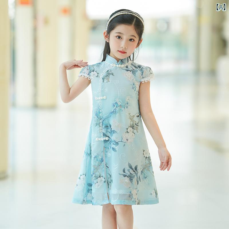 楽天カラフル365マーケットチャイナドレス キッズ 子供服 女の子 コスプレ 民族衣装 ワンピース さわやか 写真撮影 レトロ レトロ イベント 伝統 中国風 夏 薄手