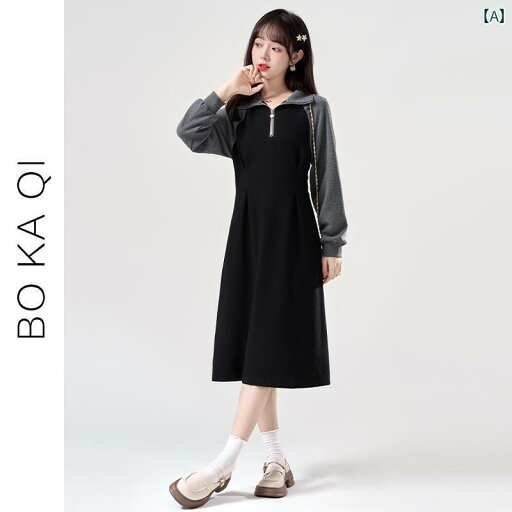 ワンピース きれいめ ガーリー 大人かわいい 秋冬 カレッジ ポロ カラー 長袖 スウェットシャツ ドレス 女性 ウエスト スリム インナー スカート ワンピース きれいめ ガーリー 大人かわいい 秋冬 カレッジ ポロ カラー 長袖 スウェットシャツ ドレス 女性 ウエスト スリム インナー スカート