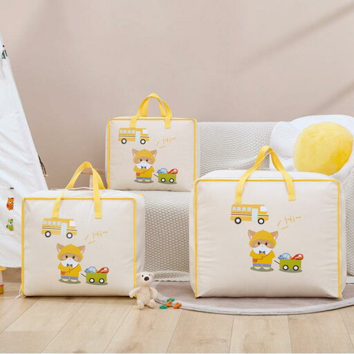 寝具 布団 お昼寝 保育園 キャンバス 幼稚園 キルト 収納袋 ポータブル 大容量 北欧 コットン おしゃれ かわいい シンプル キッズ 子供 寝具 布団 お昼寝 保育園 キャンバス 幼稚園 キルト 収納袋 ポータブル 大容量 北欧 コットン おしゃれ かわいい シンプル キッズ 子供