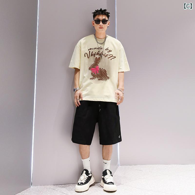 オーバーサイズ 半袖 Tシャツ メンズ 夏 トップス 韓国 カジュアル ストリート おしゃれ かっこいい 着やい 動きやい 快適 イベント フェス レジャー アウトドア ダンス 衣装 パフォーマンス