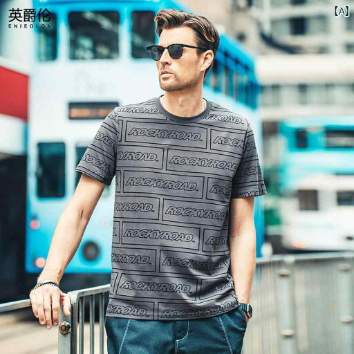 Tシャツ 半袖 シンプル カジュアル おしゃれ ミニマル スタイリッシュ 普段着 マルチシーン メンズ ファッション 大きめサイズ 夏 Tシャツ 半袖 シンプル カジュアル おしゃれ ミニマル スタイリッシュ 普段着 マルチシーン メンズ ファッション 大きめサイズ 夏