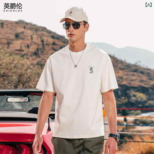 Tシャツ 半袖 シンプル カジュアル おしゃれ ミニマル スタイリッシュ 普段着 マルチシーン メンズ ファッション 大きめサイズ 韓国 夏 Tシャツ 半袖 シンプル カジュアル おしゃれ ミニマル スタイリッシュ 普段着 マルチシーン メンズ ファッション 大きめサイズ 韓国 夏