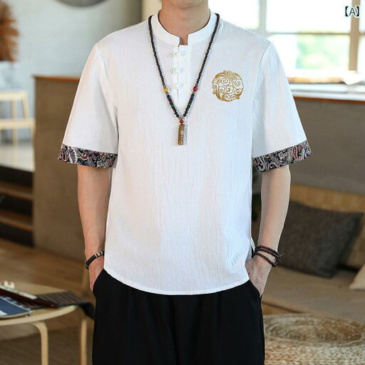 メンズ カジュアル 夏 T シャツ トップス 中華風 サマー ウェア かっこいい 普段着 日常使い 刺繍入り リネン 男性 大きいサイズ 唐 スーツ 綿 メンズ カジュアル 夏 T シャツ トップス 中華風 サマー ウェア かっこいい 普段着 日常使い 刺繍入り リネン 男性 大きいサイズ 唐 スーツ 綿