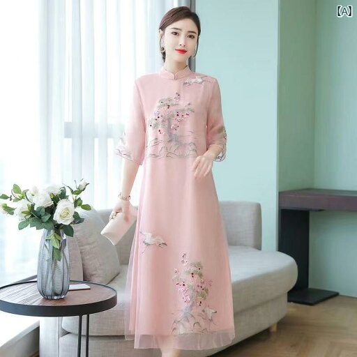 レディース 夏 チャイニーズ スタイル ワンピース おしゃれ 上品 ゆったり 体型カバー マザーズ 婦人服 ティー ドレス 女性 瞑想 文学 中華風 チャイナ 薄手 若々しい ハイエンド 漢服 レディース 夏 チャイニーズ スタイル ワンピース おしゃれ 上品 ゆったり 体型カバー マザーズ 婦人服 ティー ドレス 女性 瞑想 文学 中華風 チャイナ 薄手 若々しい ハイエンド 漢服