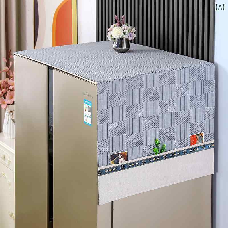 ダストカバー 冷蔵庫 マルチ カバー 防塵 防汚 防油 家具 家電 インテリア 装飾 シンプル ラグジュアリー 滑りにくい