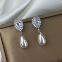 ドロップピアス イヤリング アクセサリー パール 韓国 煌びやか きれい かわいい 華やか 豪華感 上品 パーティー 結婚式 セレモニー 式典 ディナー フォーマル イベント 誕生日 撮影 ステージ 衣装 映え