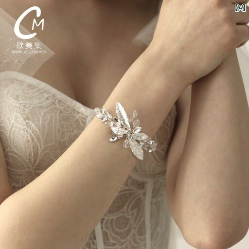 レディース フラワーブレスレット アクセサリー 韓国 かわいい きれい 華やか 豪華感 上品 パーティー 結婚式 セレモニー フォーマル イベント 誕生日 撮影 ステージ 衣装 パフォーマンス 映え レディース フラワーブレスレット アクセサリー 韓国 かわいい きれい 華やか 豪華感 上品 パーティー 結婚式 セレモニー フォーマル イベント 誕生日 撮影 ステージ 衣装 パフォーマンス 映え