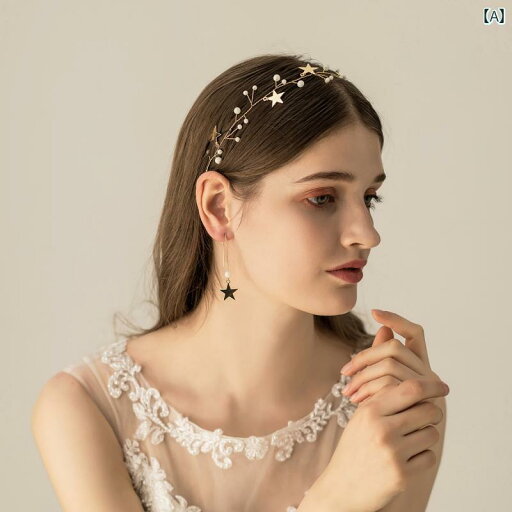 レディース パールヘアアクセサリー ピアス 韓国 かわいい きれい 華やか 豪華感 上品 パーティー 結婚式 セレモニー フォーマル イベント 誕生日 撮影 ステージ 衣装 パフォーマンス 映え レディース パールヘアアクセサリー ピアス 韓国 かわいい きれい 華やか 豪華感 上品 パーティー 結婚式 セレモニー フォーマル イベント 誕生日 撮影 ステージ 衣装 パフォーマンス 映え