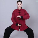 メンズ レディース ストレッチ コットンリネン 春秋 太極拳 服 武道 パフォーマンス 朝 運動 グループ 競技 用