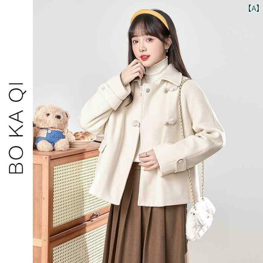レディース ファッション 冬 ナショナル バックル ウール ショート コート 女性 ガーリー カレッジ 厚手 暖かい 子供 レディース ファッション 冬 ナショナル バックル ウール ショート コート 女性 ガーリー カレッジ 厚手 暖かい 子供