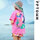 キッズ 子供 夏 半袖Tシャツ トップス かわいい おしゃれ 着やい 動きやい 快適 韓国 海 プール 遊び 学校 幼稚園 保育園 ダンス 衣装 キャンプ レジャー アウトドア マリン スポーツ 旅行