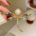 レディース アクセサリー ブローチ おしゃれ 入学式 セレモニー リアルゴールド 電気 メッキ パール トンボ ハイエンド スーツ ジャケット コート コサージ...