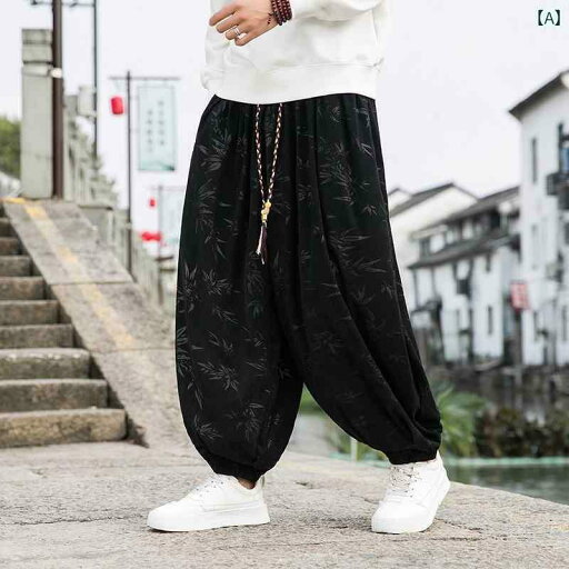 メンズ パンツ 中華風 コーデュロイ サルエル 大きいサイズ スリム ジャガード レトロ 九分丈 ワイド レッグ ロング メンズ パンツ 中華風 コーデュロイ サルエル 大きいサイズ スリム ジャガード レトロ 九分丈 ワイド レッグ ロング