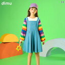 子供服 女の子 シャツ ジャンバースカート セットアップ 春秋 ラブリー キュート かわいい 通学 通園 アウトドア スーツ キッズ