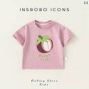 ベビー 子供服 キッズ 半袖Tシャツ トップス メンズ レディース兼 かわいい おしゃれ 着やい 動きやい 快適 韓国 外遊び アウトドア レジャー 衣装 お着...