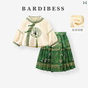 ベビー 子供服 赤ちゃん キッズ 韓国衣装 上下セット かわいい おしゃれ 着やい 動きやい 上品 お祝い ダンス パフォーマンス 衣装 式典 ギフト