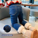 キッズ 子供服 デニム パンツ メンズ レディース兼 韓国 かわいい おしゃれ 着やい 動きやい 暖い 外遊び 外出着 レジャー デート アウトドア 衣装 リン...
