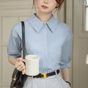 シャツ ブラウス 半袖 春夏 母の日 ギフト ノーブル スタイリッシュ エレガント 上品 通勤 通学 ショッピング レディース