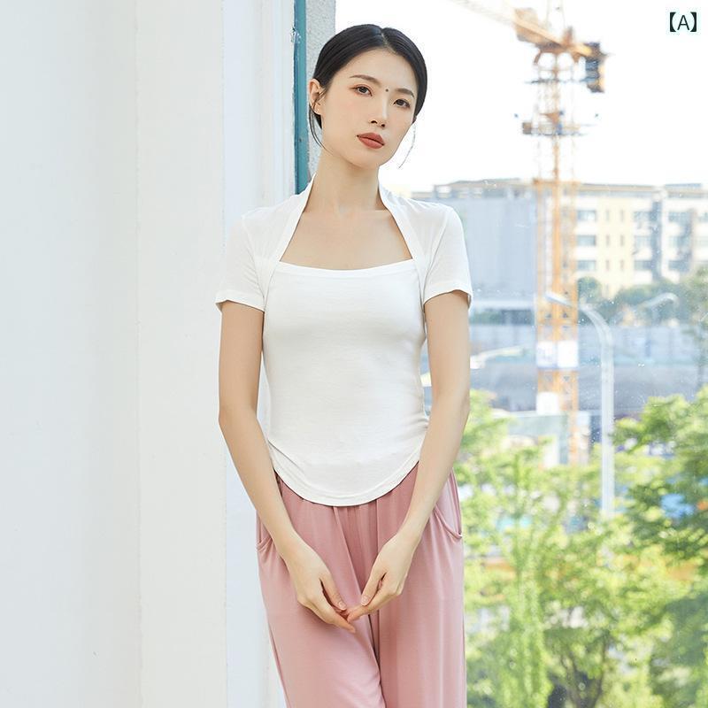 レディース 夏 モダン ダンス 練習 トップス 女性 半袖 レトロ 中国 舞踊 服 ボディ トレーニング ラテン