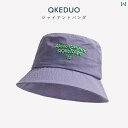 夏 キッズ アウトドア ハット 登山 ハイキング 釣り キャンプ 子供 屋外 日焼け防止 フィッシャーマン 薄型 速乾 ベビー 通気性 帽子 男子 ガールズ 日よけ バケット