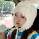 帽子 防寒 かわいい 韓国 女性 秋冬 暖かさ 耐寒性 耳保護 ぬいぐるみ ファーボール 白