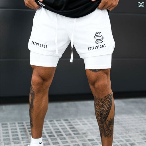 メンズ パンツ フィットネス スポーツ ショーツ 露出 防ぐ 二重 裏地 アメリカ 筋力 フィットネストレーニング 速乾 通気性 メンズ パンツ フィットネス スポーツ ショーツ 露出 防ぐ 二重 裏地 アメリカ 筋力 フィットネストレーニング 速乾 通気性
