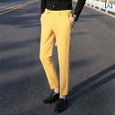 パンツ スラックス メンズ 大人 ビジネス オフィス カジュアル ブリティッシュ スタイリッシュ 紳士 ファッション 韓国 春秋