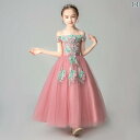 バースデードレス キッズ ウェディングドレス フラワーガール プリンセス ドレス 女の子 イブニングドレス ピアノ パフォーマンス レディース