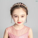 ヘアアクセサリー キッズ バースデー 髪飾り プリンセス 子供 女の子 ヘッド 髪飾り プリンセス ヘアバンド 韓国 誕生日 パフォーマンス アクセサリー ワンポイント オシャレ 頭飾り