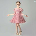 キッズ イブニングドレス プリンセス ドレス ガール ふわふわ 女の子 フラワーガール ウェディングドレス レディース ステージ ショートドレス レディース