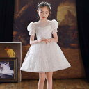 キッズ 子供服 女の子 フェアリー ドレス かわいい おしゃれ 韓国 着やい プリンセス お祝い セレモニー 式典 祝賀 撮影 発表会 パーティー イベント 結婚式 フラワーガール パフォーマンス コスチューム 衣装 アイテム