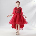 キッズ 子供服 女の子 フェアリー ドレス かわいい おしゃれ 韓国 着やい プリンセス お祝い セレモニー 式典 祝賀 撮影 発表会 パーティー イベント 結婚式 フラワーガール パフォーマンス コスチューム 衣装 アイテム