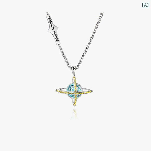 夏 ネックレス アクセサリー 惑星 宇宙 アメリカ レトロ ファッション 男性 女性 夏 ネックレス アクセサリー 惑星 宇宙 アメリカ レトロ ファッション 男性 女性