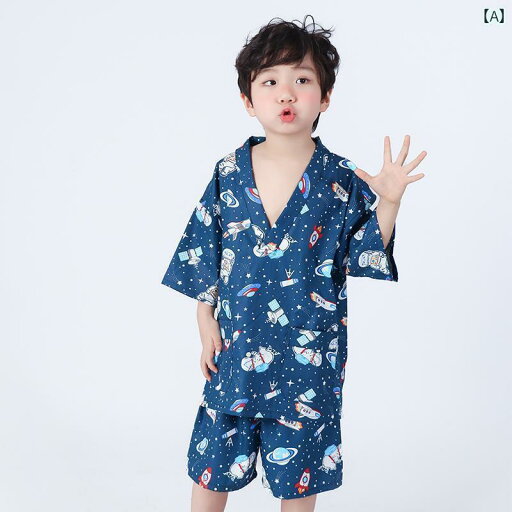 温泉 スーツ リラックス パジャマ 健康ランド 服 子供 スチームバス ホーム 綿 かわいい 男子 ガールズ 赤ちゃん フラミンゴ 温泉 スーツ リラックス パジャマ 健康ランド 服 子供 スチームバス ホーム 綿 かわいい 男子 ガールズ 赤ちゃん フラミンゴ