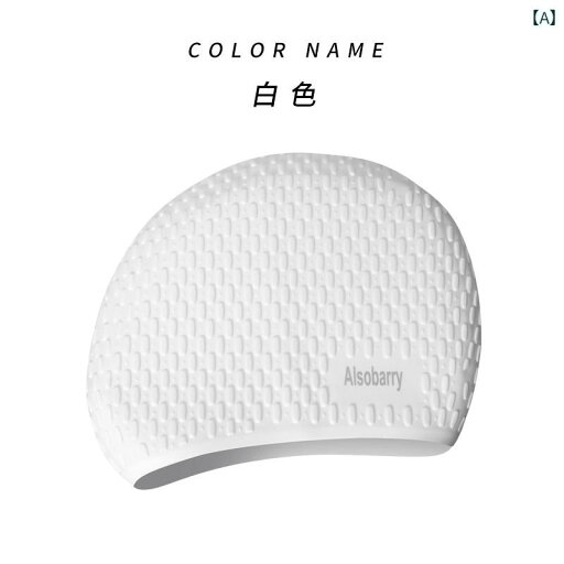 メンズ レディース スイムキャップ 大人 ストレッチ 耳保護 ロングヘア収納可 かわいい おしゃれ シンプル 質 海 プール 水泳 スイミング 競泳 コーチ レジャー アウトドア マリンスポーツ 旅行 メンズ レディース スイムキャップ 大人 ストレッチ 耳保護 ロングヘア収納可 かわいい おしゃれ シンプル 質 海 プール 水泳 スイミング 競泳 コーチ レジャー アウトドア マリンスポーツ 旅行