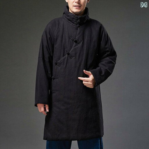 メンズ 中華風 漢服 綿入り コート スラント ジャケット ミドル丈 レトロ ラミー プレート バックル 唐 スーツ 仏教 瞑想 メンズ 中華風 漢服 綿入り コート スラント ジャケット ミドル丈 レトロ ラミー プレート バックル 唐 スーツ 仏教 瞑想