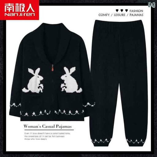 パジャマ ルームウェア 寝間着 ソフト 女性 秋冬 サンゴ ベルベット 厚手 ホーム 服 ハーフ 裏起毛 暖かい セット パジャマ ルームウェア 寝間着 ソフト 女性 秋冬 サンゴ ベルベット 厚手 ホーム 服 ハーフ 裏起毛 暖かい セット