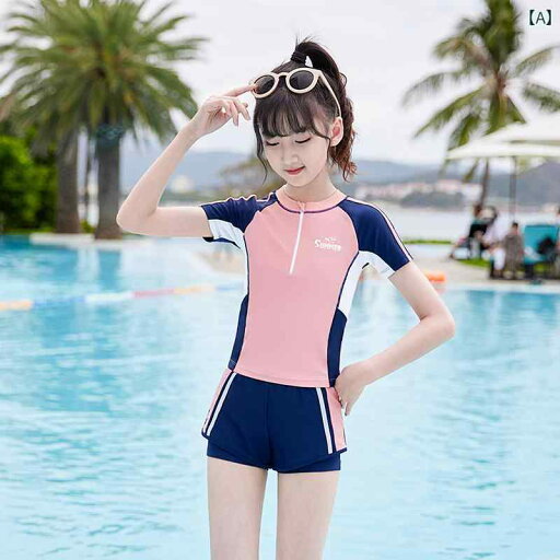 子供 水着 女の子 セパレート セットアップパンツ セットアップスカート 半袖トップスショートパンツ 半袖トップススカート 2点セット 女の子 スイミングウェア スーツ 紺 ピンク パープル ネイビーブルー 子供 水着 女の子 セパレート セットアップパンツ セットアップスカート 半袖トップスショートパンツ 半袖トップススカート 2点セット 女の子 スイミングウェア スーツ 紺 ピンク パープル ネイビーブルー