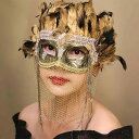 仮面 マスク ホビー コスプレ 仮装 衣装 コスチューム ハロウィン ハロウィンパーティー ステージ ユニーク メンズ レディース兼 フルフェイスマスク 変装 ...