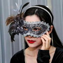 仮面 レディース フェニックス ヴェネツィア グレー フラワー 羽根 フェザー 覆面 ハロウィン カーニバル パーティー コスプレ