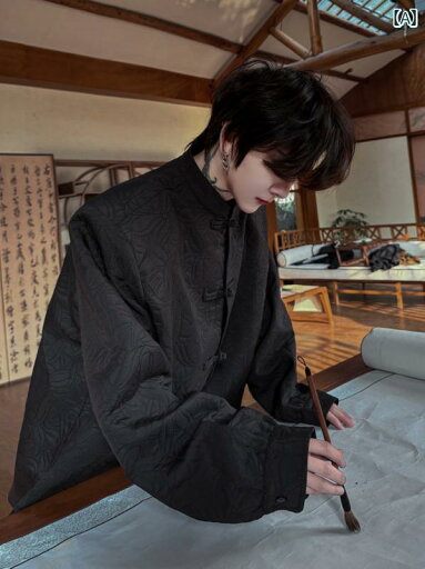 メンズ ファッション おしゃれ 韓国 中華風 ジャカード ディスク ボタン 長袖 シャツ 春 レトロ 唐 スーツ ジャケット トップス メンズ ファッション おしゃれ 韓国 中華風 ジャカード ディスク ボタン 長袖 シャツ 春 レトロ 唐 スーツ ジャケット トップス