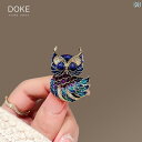 メンズ レディース アクセサリー ブローチ かわいい エナメル 塗装 フクロウ 高級感 コサージュ 小 動物 ピン スーツ コート