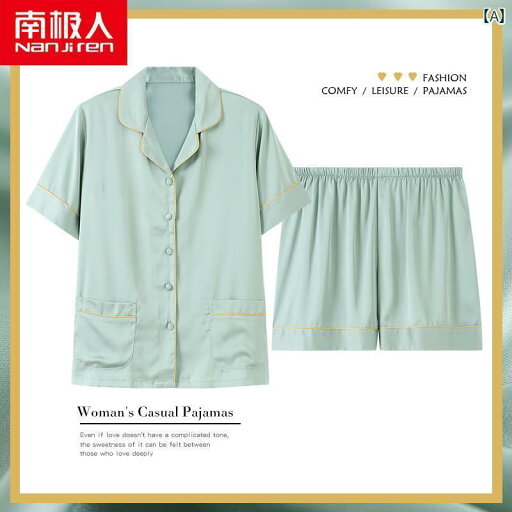 夏 パジャマ ナイトウェア 女性 冷感 半袖 ショーツ リラックス ウェア 薄い ツーピース スーツ 夏 パジャマ ナイトウェア 女性 冷感 半袖 ショーツ リラックス ウェア 薄い ツーピース スーツ