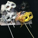 ハロウィンパーティー ヴェネチア プリンセス ボール 手持ち マスク 半顔 レディース側 フラワー マスク 仮面舞踏会 小道具 マスカレードマスク