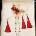 ヘアアクセサリー イヤリング ブライダルウェディング 中国風 フォト アクセサリー 花嫁 中国風 クラウン 髪飾り 簪 ティアラ