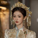 ヘア アクセサリー ウエディング 中国風 チャイナドレス 写真撮影 結婚式 アクセサリー 華やか ドレス フォト 髪飾り ヘアピン