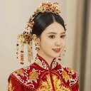 ヘアアクセサリー 中国風 頭飾り 花嫁 結婚式 写真 アクセサリー クラウン 韓国 ティアラ 簪 ロイヤル ヘアークリップ イヤリング 髪飾り